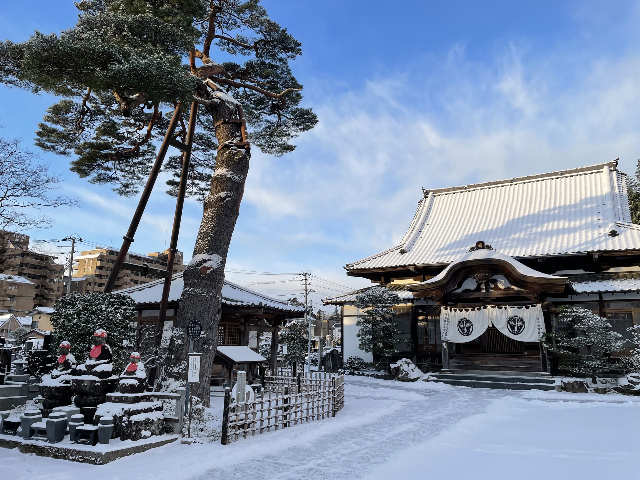 荘嚴寺